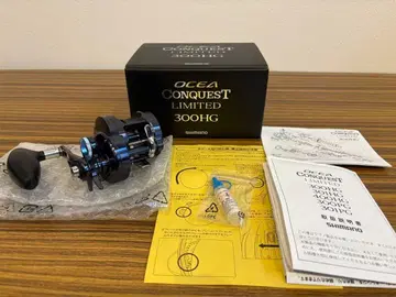 시마노 OCEA CONQUEST LIMITED 300HG