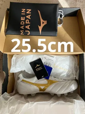 모렐리아 2 JAPAN 25.5cm