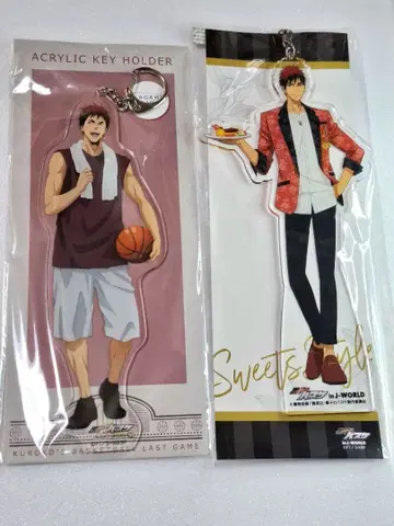 쿠로코의 농구 카가미 타이가 LAST GAME 아크릴 키링 세트