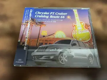 CD [ 크라이슬러 PT크루저 Cruising Route 66 ]