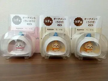 에니마이 복권 치이카와 오너먼트 3개 (치이카와, 토끼 2개)
