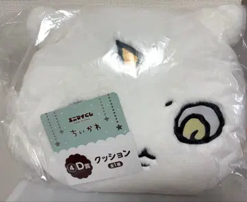 치이카와 에니마이 복권 D상 쿠션