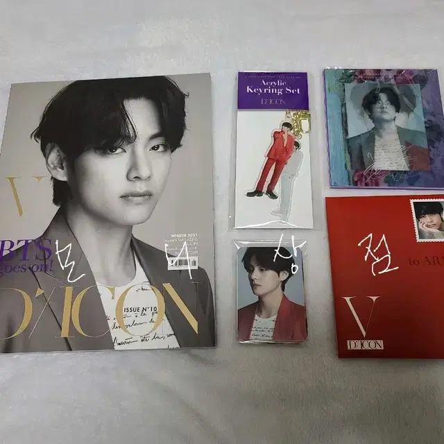 방탄 디아이콘 디스패치 매거진 태형 풀셋