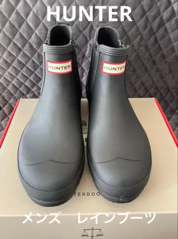 새상품급 HUNTER MENS ORIGINAL CHELSEA