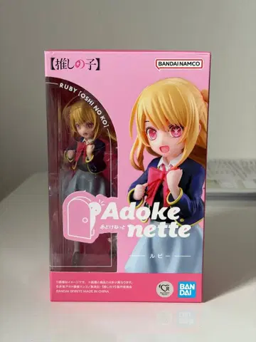 [최애의 아이] Adokenette 루비 피규어 미개봉 새상품