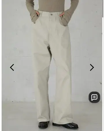 하이 웨이스트 스트레이트 트윌 팬츠