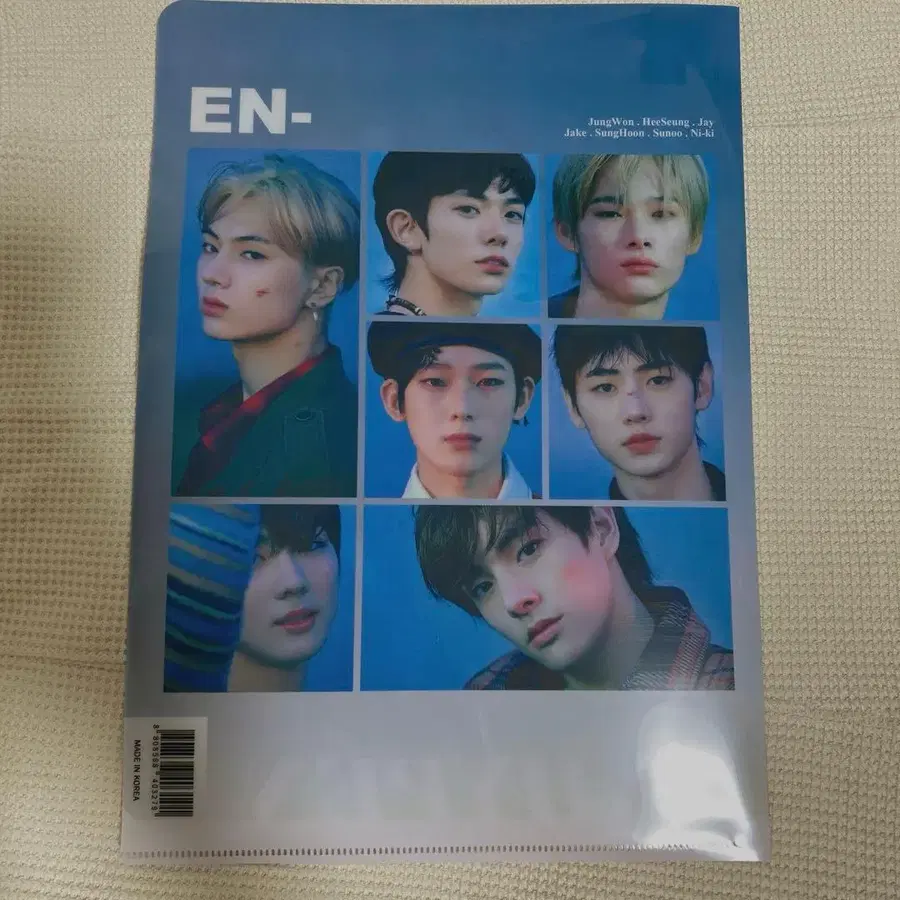 7번째 상품 이미지