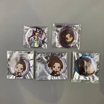 진격의 거인 한지 캔뱃지 5세트