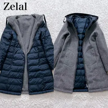 새상품급 제라르 울라이크 헤링본 리버서블 충전솜 롱 코트