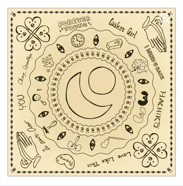 후지이 카제 Prema Bandana (Prema) 반다나