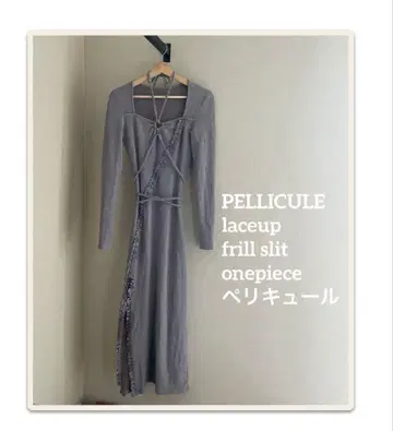 PELLICULE laceup frill slit onepiece