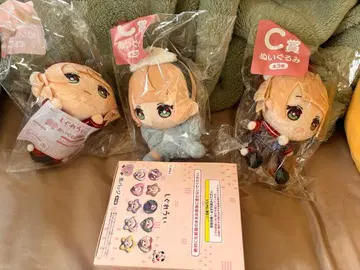 시구레 우이 제일복권