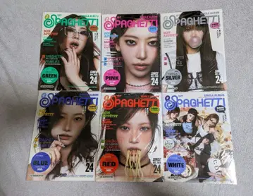 LESSERAFIM SPAGHETTI 컴팩트반 6형태 세트 미개봉 새상품