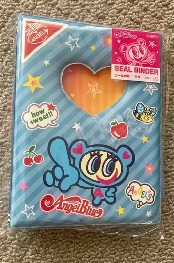 씰북 사스타 문구 엔젤 블루 Angel Blue