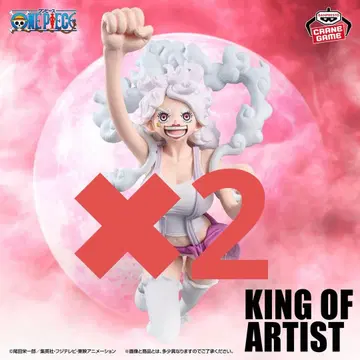 원피스 KING OF ARTIST JEWELRY.BONNEY 2