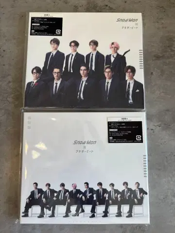 Snow Man [브라더 비트] 초회반 A/B