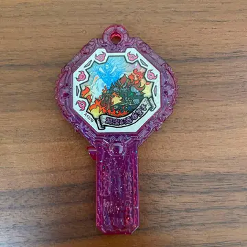 요괴워치 아크 동결&주탄동자