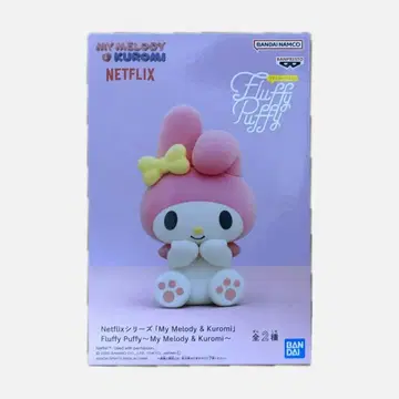 반다이 마이멜로디 & 쿠로미 플러피 피규어