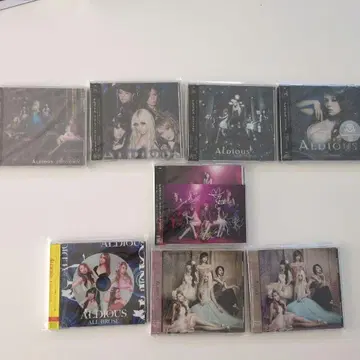 ALDIOUS CD 세트 8매