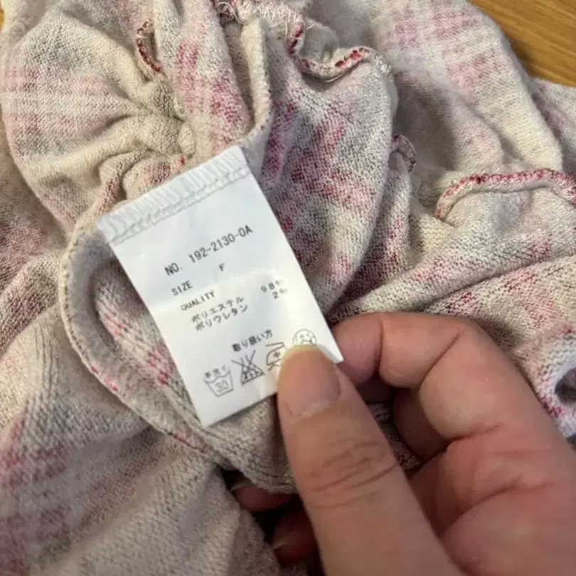 4번째 상품 이미지