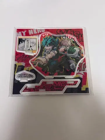 명장면 디오라마 피규어 바쿠고 카츠키 미도리야 이즈쿠