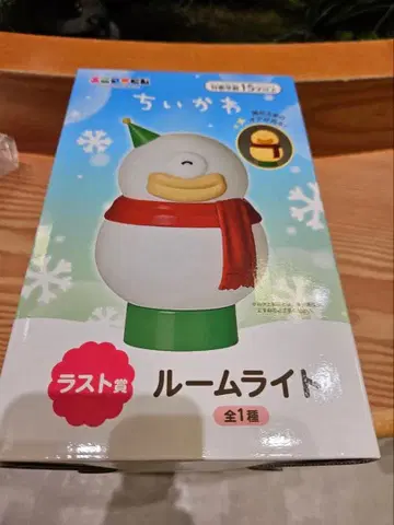 치이카와 (먼작귀) 애니마이 복권 라스트 원상 룸 라이트 오데 눈사람