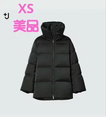 유니클로 +J 다운 볼륨 자켓 질 샌더