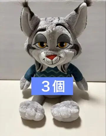 주토피아2 FukuFuku V-BIG 봉제 인형 파우버트 3개