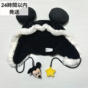 레어 단종품 디즈니 미키 팬캡 모자 퍼 별