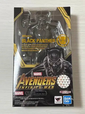 S.H.Figuarts 블랙팬서