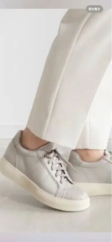 RANDA 플라워 아일렛 스니커즈