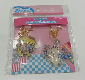 치이카와 x 산리오 키타센쥬 한정판 키링 토끼 x 폼폼푸딩 미개봉 새상품