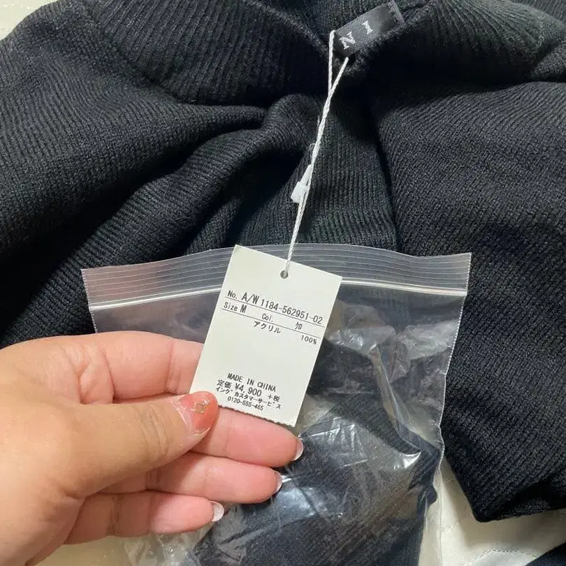 3번째 상품 이미지