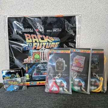 백투더퓨처 후류 복권