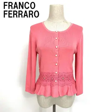 A7321 프랑코 페라로 긴팔 가디건 면 자수 펄 핑크 3