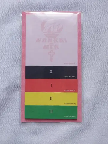 [ TOKYO MER 남해 미션 ] 트리아지 풍 푸치 메모 남해 ver.