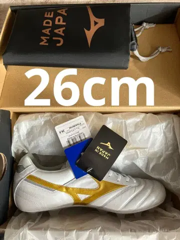 모렐리아 2 JAPAN 26cm