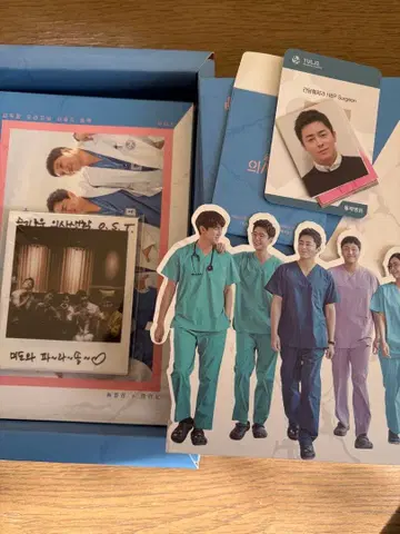 슬기로운 의사생활 OST