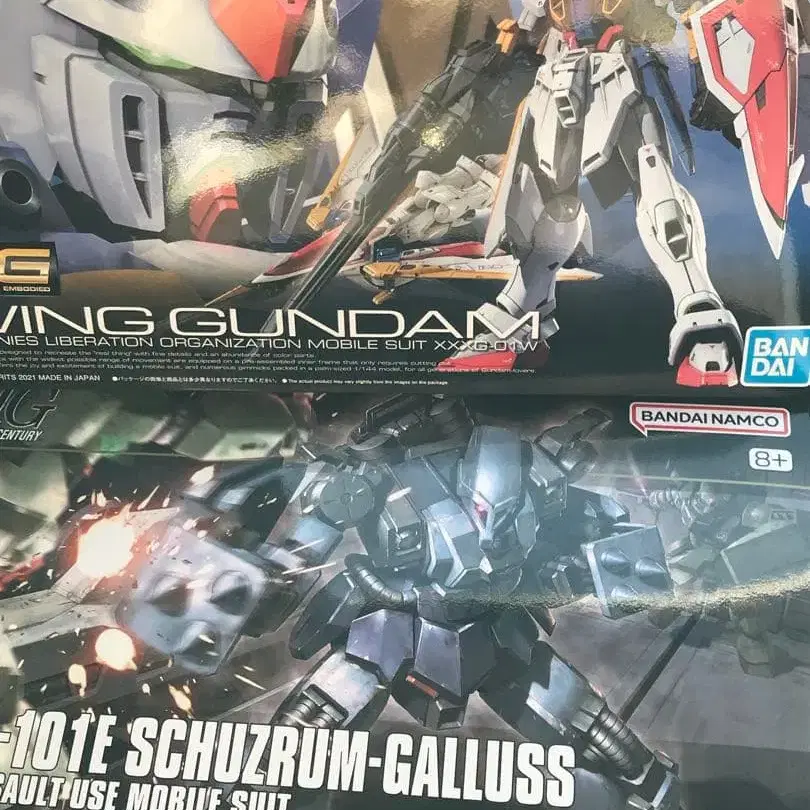 1번째 상품 이미지