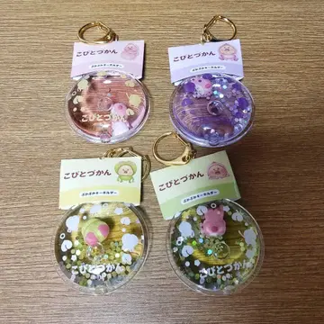 코비토즈칸 푸카푸카 키링 전 4종 코비토즈칸 카쿠레모모지리