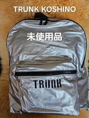 TRUNK KOSHINO 미사용품 백팩 경량 실버