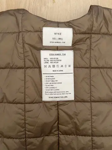 hyke 퀼팅 판초 1호