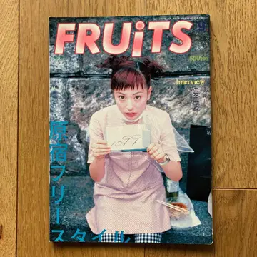 FRUi TS 후르츠 NO.14