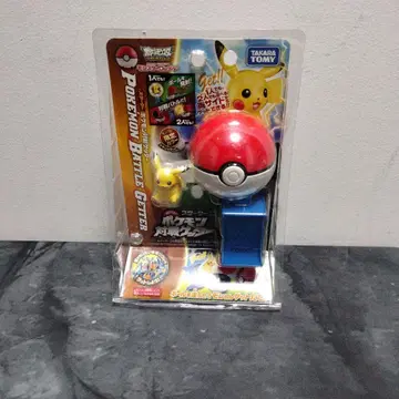 포켓몬 대전 게터 몬스터볼