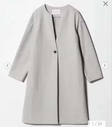 UNITED ARROWS LTD 니트 멜톤 키넥 코트