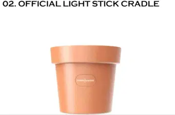 G-DRAGON 지용 CRADLE 화분