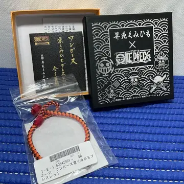 원피스 에이스 교토 쿠미히모 팔찌