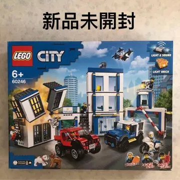 LEGO 폴리스 스테이션 60246 미개봉 새상품 남아용