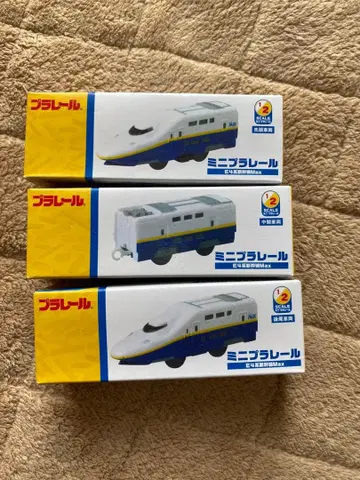 프라레일 미니 프라레일 3개 세트