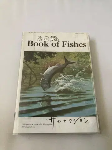 사카낙션 어도감 초회한정판 2CD+Blu-ray